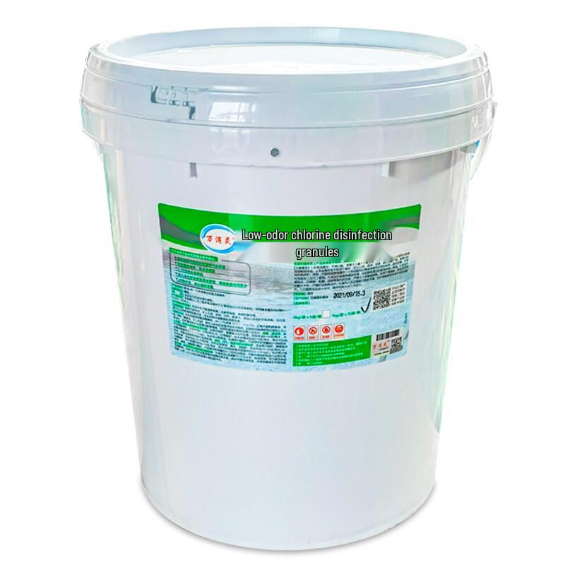 WANXIAOLING Swimming Pool and Spa Water Treatment Chemicals