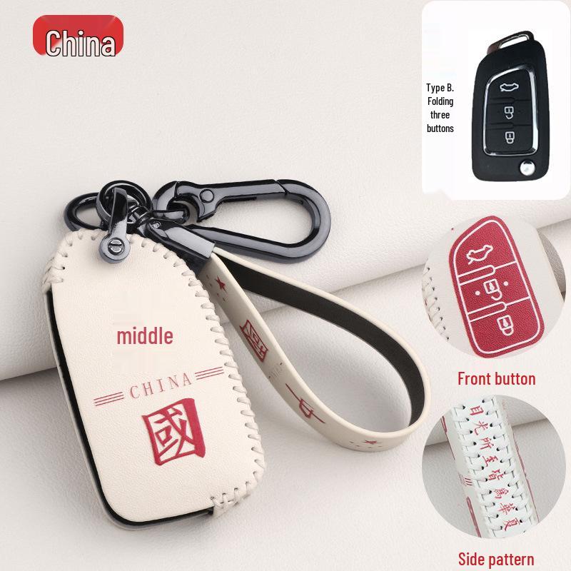 Dongfeng Fengshen AX Series Key Cover: Cartoon Design for AX3, AX4, AX5, AX7 Models.