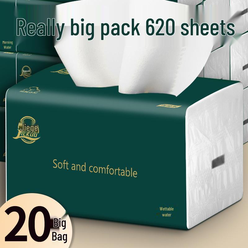 20 Pack Value: 620-Sheet 5-Ply Extra Thick Facial Tissue for Home Use, Suitable for Dry & Wet Conditions