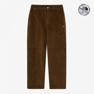 Pantolon – Pantalon ve Kapriler
