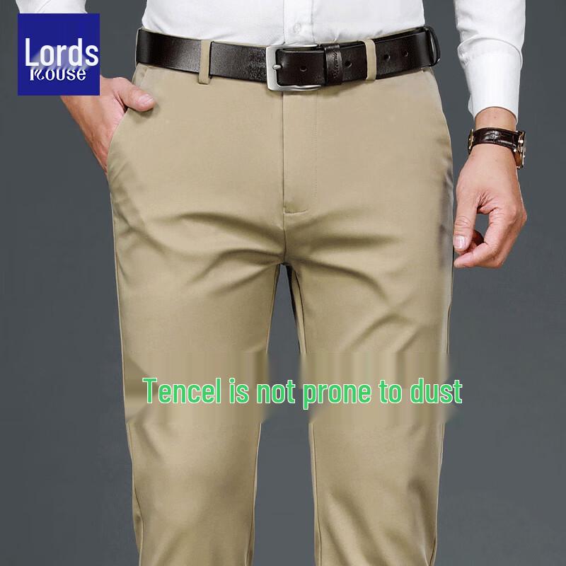 Luozi Men's Tencel Wrinkle-Resistant Casual Dress Pants