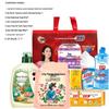 Liby Household Cleaning Essentials Gift Set