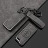 Interior Mouldings Zinc Alloy Car Key Case Cover Shell for Chery Tiggo 7 pro 8 Pro Exeed Tiggo 2 3x Arrizo 5 Pro Gx 5x EQ7 Auto