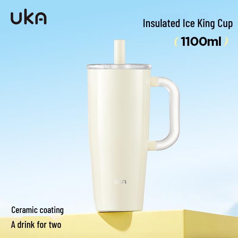 UKA Jumbo Ceramic-Lined Insulated Tumbler with Straw