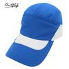 Quick-drying cap, light and thin baseball cap, extended brim, outdoor travel products, summer sunshade, sun hat, men