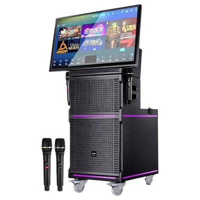 Audio și Video – Playere karaoke
