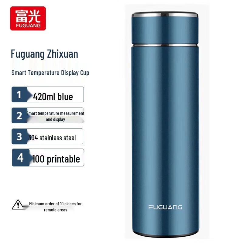 FUGUANG Temperature Display Stainless Steel Vacuum Cup