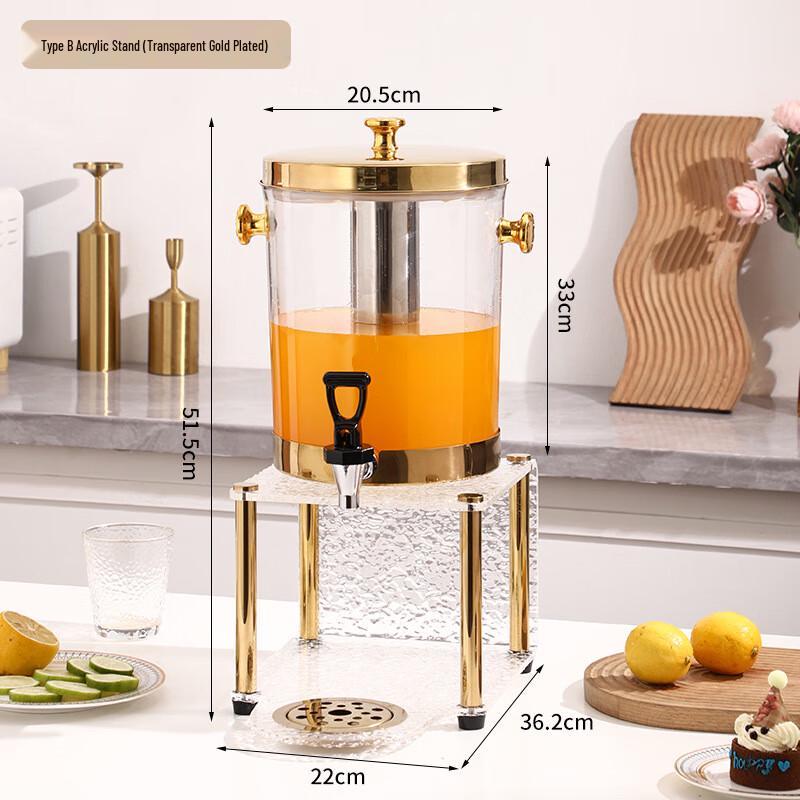 Lilang Transparent Heated Beverage Dispenser