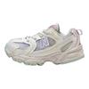 New Balance NB 530 Synthetic Leather Comfortable Lightweight Simple Shock Absorption Low Top Walking Shoes Baby Shoes White IZ530RB