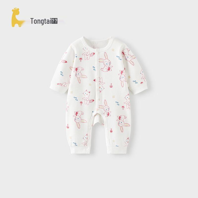 TONGTAI Baby Pure Cotton Long Sleeve Romper 73cm
