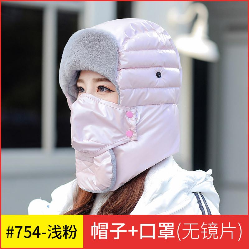 Hat Men Riding In Winter, Windproof and Cold, Thickened Ear Protectors, Warm Artifact Cotton Hat Women