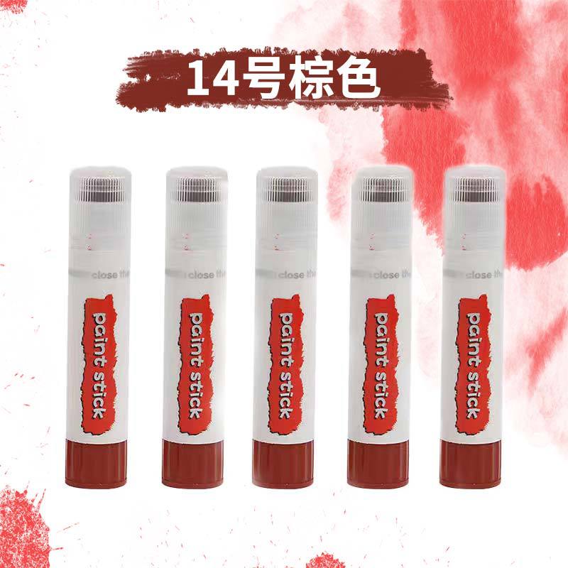 Water-soluble Quick-drying Solid Gouache Stick Special Painting Watercolor Pen for Students and Children