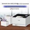 Canon LBP673Cdw II Wireless Color Laser Printer CN plug (adapter included)