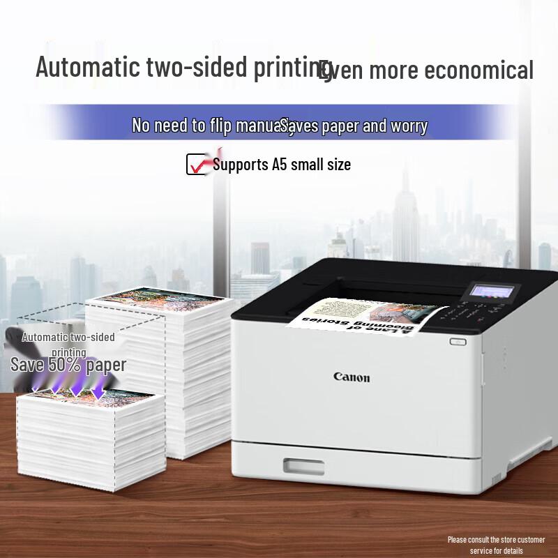 Canon LBP673Cdw II Wireless Color Laser Printer CN plug (adapter included)