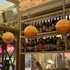 Nordic Danish Sunset Orange Restaurant Bar Pendant Lamp Designer Creative Bedroom Dining Room Island Terrace Hanging Lighting