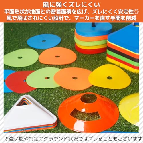 I'm so happy Flat Marker Soccer Cone Practice Indoor Basketball Futsal Spot Marker Stand (Set of 30)