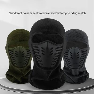 Winter Thermal Motorcycle Mask Windproof Balaclava Cap Face Cover Fleece for Ski Cycling Riding Warm Dustproof Full Face Mask