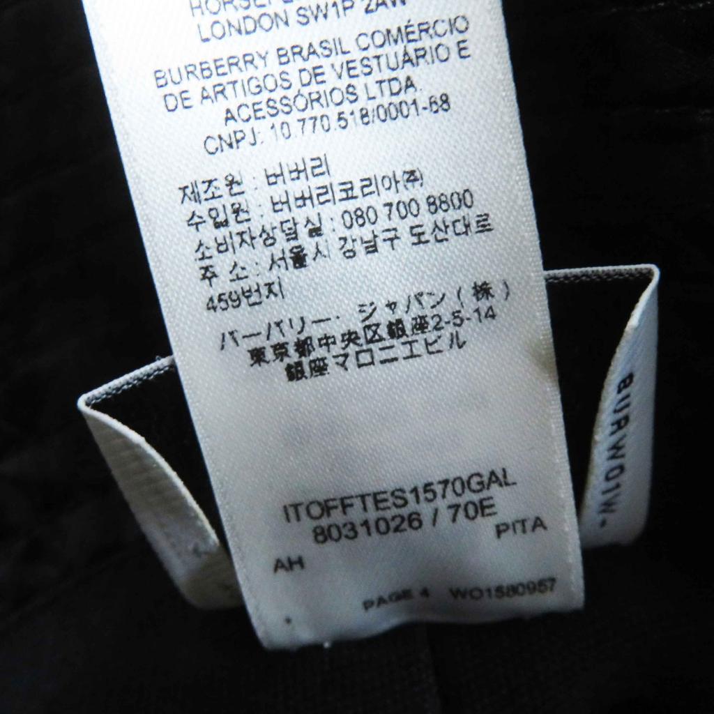 Excellent BURBERRY hat TB logo hat black Nylon Women S 8072726 Used