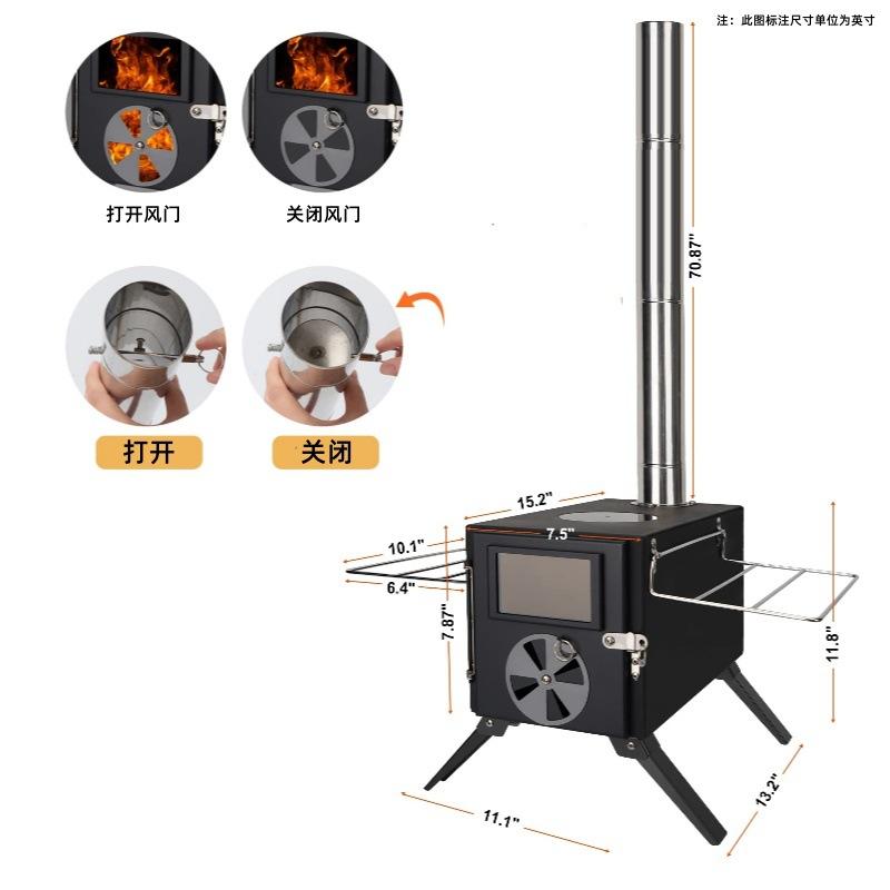 Cross-border Special for Outdoor Camping, Wood Stove, Tent Stove, Heating Stove, Easy To Fold and Carry, Multi-functional Firewood Stove