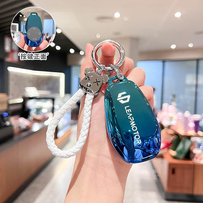 Suitable for 2021 Zero Run T03 Key Set C11 Zero Run S01 Car Remote Control Key Bag Protective Case Ring Female