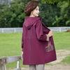 Pasit Women's Autumn/Winter Hooded Windbreaker