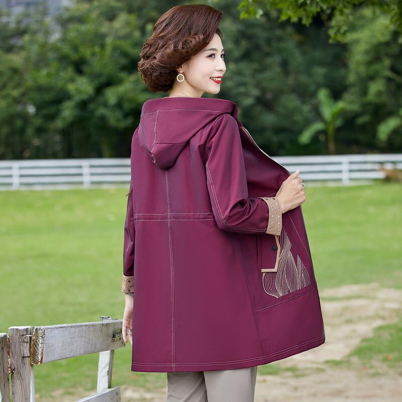 Pasit Women's Autumn/Winter Hooded Windbreaker