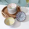 Exquisite Figure Porcelain Bowl Set Dessert Salad Snack Bowl Kitchen Noodle Bowl Tableware Gift Box Microwave Safe Festival Gift