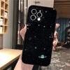 Galaxy Space Moon Star Phone Case For iphone 17 Pro Max Air 16 15 14 13 Pro Max 15 16 Pro 15Plus
