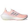 New Adidas Ultra Boost 22 Clear Orange Silver Metallic Ecru Tint Women's HR1030