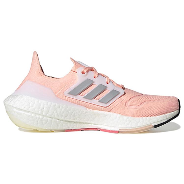 New Adidas Ultra Boost 22 Clear Orange Silver Metallic Ecru Tint Women's HR1030