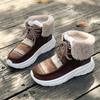 Boots – Boots