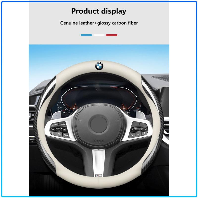 Leder Carbonfaser Auto Lenkradabdeckung Auto Zubehör Für BMW M Performance 1 3 5 7 Serie M3 M4 M5 M6 X1 X3 X5 X6 X7 E30 E34 E36 E39 E4