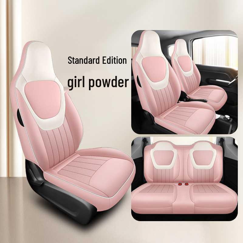 Perforated Leather Car Seat Cushion for Wuling Hongguang Mini 3rd Gen (24 Models, All-Season) Mini Specific