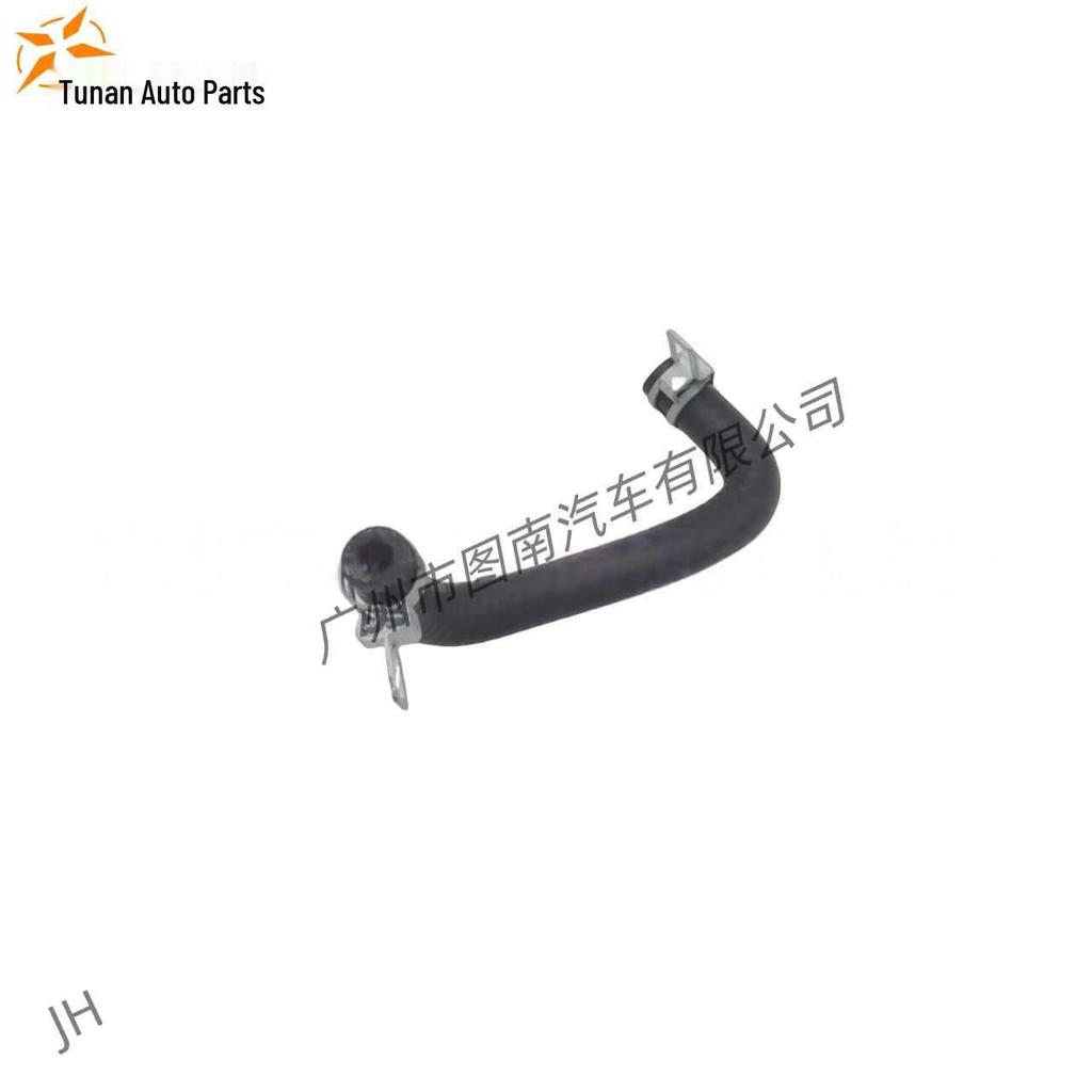 Volvo XC40 1.5 Water Pipe (32208669)