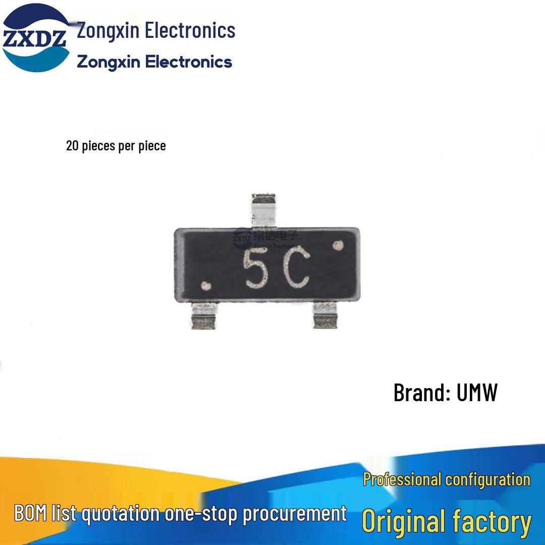 

Original BC807-40 PNP Transistor SOT-23 -45V 0.5A SMD, 20-Pack