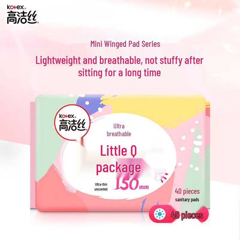 Kotex Breathable Unscented Panty Liners