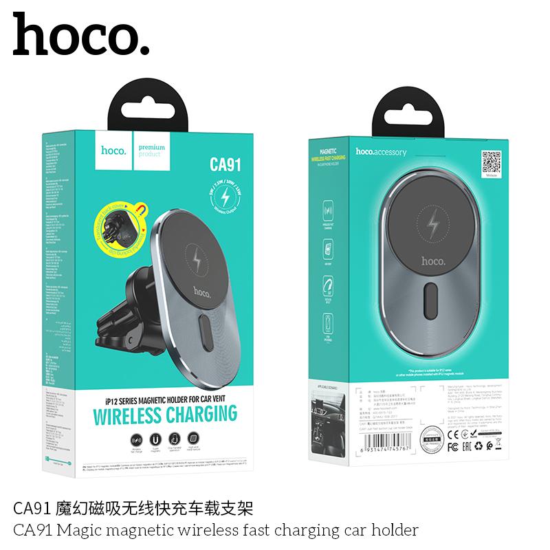 HOCO CA91 Magnetic wireless Fast charging Phone Holder in car 15W Mobile Charger Auto air Outlet Navigation Bracket серый