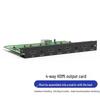 HDMI Matrix Switcher Output Board (CN Version)