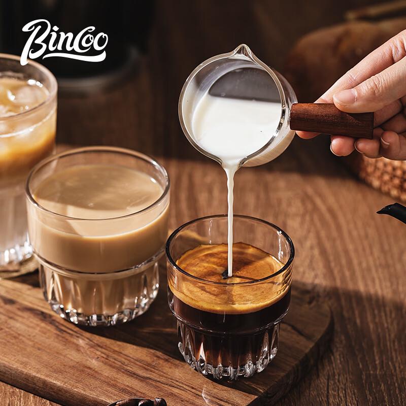 Bincoo Glas Kaffee- & Getränketassen