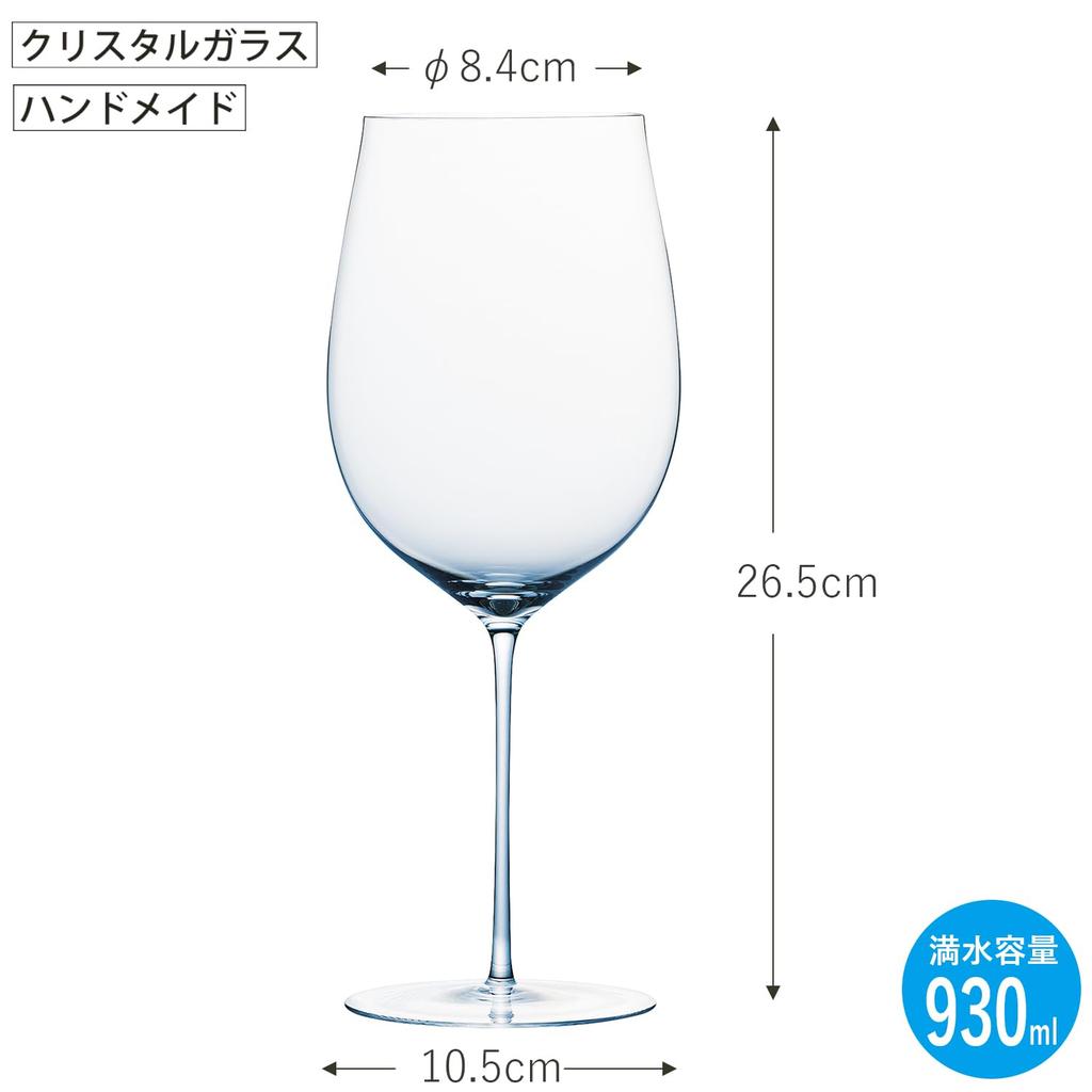 Toyo Sasaki Glass CORDE Bordeaux Glass DKC-20283