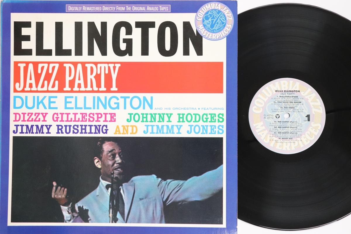 

LP Record DUKE ELLINGTON DIZZY GILLESPIE JO Ellington Jazz Party CJ40712 COLUMBIA 1988 US Jazz Used