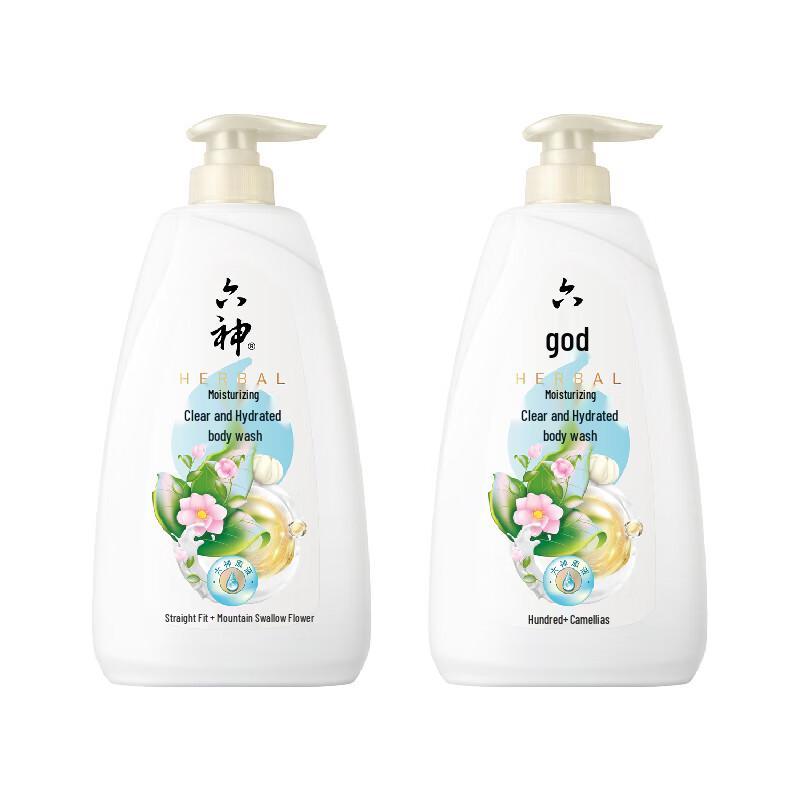 Liushen Moisturizing & Hydrating Shower Gel