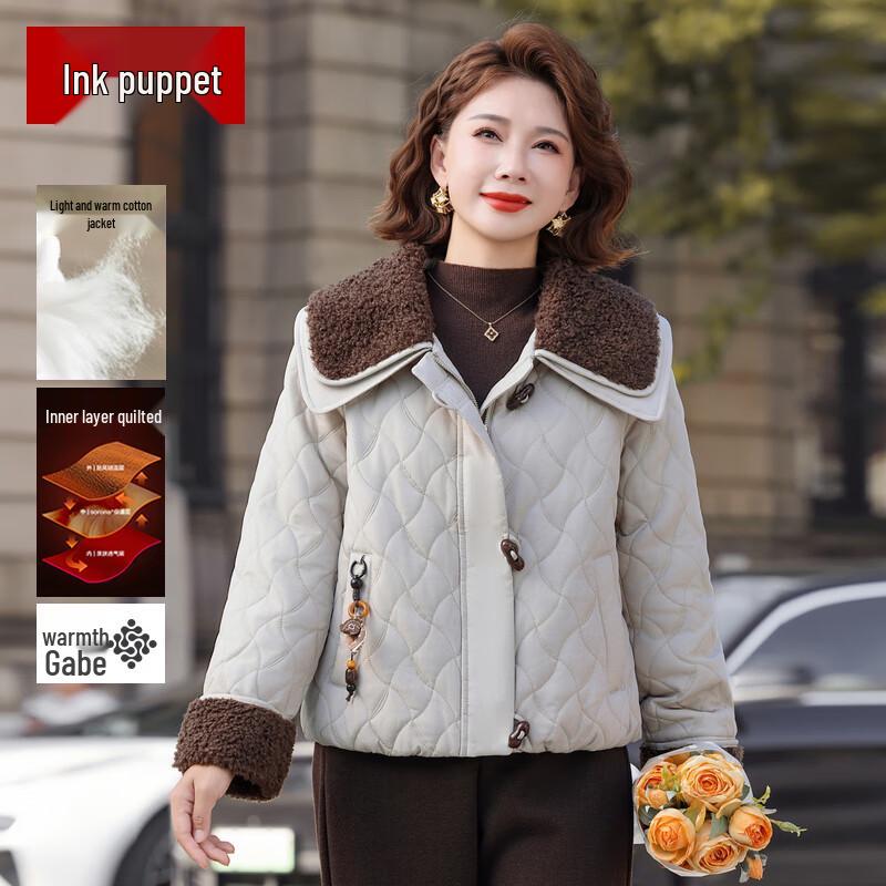 Mo'ou Mama Women's Stylish Short Padded Winter Coat