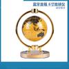 6-inch Floating Globe, Bluetooth Speaker, Home and Office Creative Birthday Gift, Art Piece, Magnetic Levitation Display