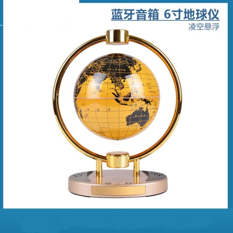 6-inch Floating Globe, Bluetooth Speaker, Home and Office Creative Birthday Gift, Art Piece, Magnetic Levitation Display