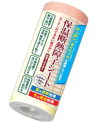 [Techno Aim] Shoji-papper 94×30cm 6st – Hem