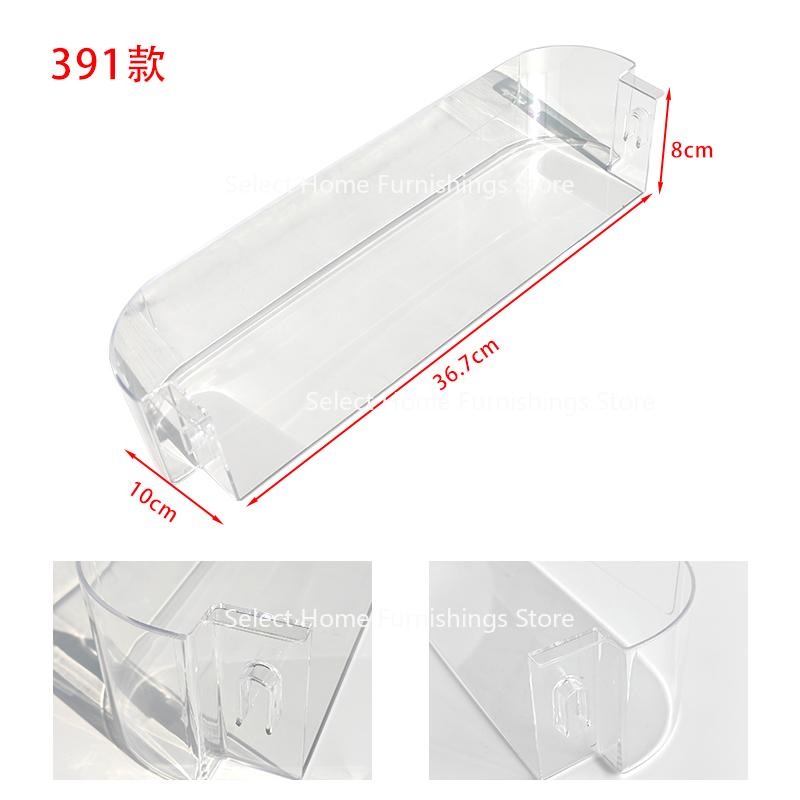 Suitable for Refrigerator Door Frames, Bottle Racks, Storage Boxes, and Freezer Hanging Boxes for Double Door Refrigerators