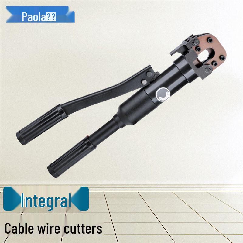 Baola Hydraulic Cable & Wire Cutter