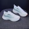 Sneakers women's breathable non-slip and wear-resistant casual running shoes women's new ultra-light shock-absorbing special running shoes