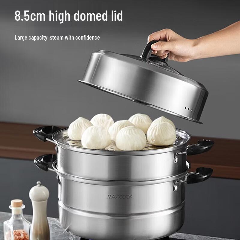 Meichu 26cm Double-Layer Stainless Steel Steamer